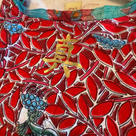 Indochine Colorful Blouse Embellished Sleeveless Top Tank sequins dragonfly Sz L - Picture 8 of 9